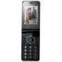 Accessoires Sony Ericsson Bejoo